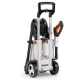 Мойка высокого давления Stihl RE 130 Plus в Ижевске