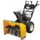 Снегоуборщик самоходный Cub Cadet 528 SWE в Ижевске