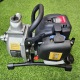 Бензиновая мотопомпа Honda WQ 10 в Ижевске
