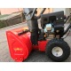 Снегоуборщик Wolf-Garten Select SF 56 в Ижевске