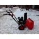 Снегоуборщик Enifield EN 5562 в Ижевске