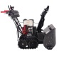 Снегоуборщик гусеничный EVOline SBG 690 THE в Ижевске