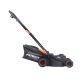 Газонокосилка электрическая Patriot PT 1534E Lux в Ижевске