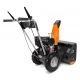 Снегоуборщик DeWORKS S 6060 в Ижевске