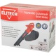 Воздуходувка электрическая Elitech ПСМ 2600 в Ижевске