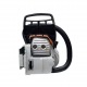 Бензопила Stihl MS 251 C-16&quot; в Ижевске
