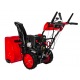 Снегоуборщик DDE ST9070LE в Ижевске
