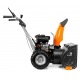 Снегоуборщик DeWORKS S 6060 в Ижевске