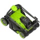 Газонокосилка аккумуляторная GreenWorks GD24X2LM411 (без аккумулятора и зарядного устройства) в Ижевске