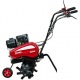 Культиватор Weima WM550 (168FB-2) в Ижевске