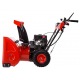 Снегоуборщик Hammer Snowbull 6100 в Ижевске