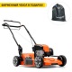 Газонокосилка бензиновая Husqvarna LB 256S в Ижевске