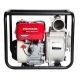 Бензиновая мотопомпа Honda WL 30 в Ижевске