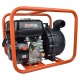 Бензиновая мотопомпа EVOline MG 20 в Ижевске