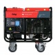 Дизельгенератор Fubag DS 11000 A ES 10 кВт в Ижевске