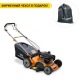 Газонокосилка бензиновая Villartec MB 3146T в Ижевске