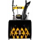 Снегоуборщик Huter SGC 4800E в Ижевске