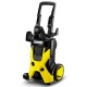 Мойка высокого давления Karcher K 5 Classic в Ижевске