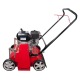 Скарификатор бензиновый DDE RS20-BS50 в Ижевске