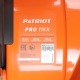 Снегоуборщик Patriot PRO 11 KX в Ижевске