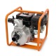 Бензиновая мотопомпа Villartec GP50 в Ижевске