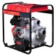 Дизельная мотопомпа Fubag PD 1300T ES в Ижевске