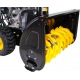 Снегоуборщик Huter SGC 4800E в Ижевске