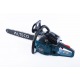 Бензопила Alteco Promo GCS 2307 (GCS-45) 18&quot; в Ижевске