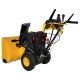 Снегоуборщик Habert HB1130S в Ижевске