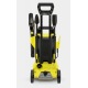 Мойка высокого давления Karcher K 3 Power Control в Ижевске