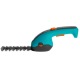 Аккумуляторые садовые ножницы Gardena ClassicCut Li 09854 в Ижевске