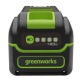 Аккумулятор High Power G40HP4 для техники GreenWorks 40 В в Ижевске