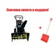 Снегоуборщик Champion ST1076BS (новая модель 1170 B&amp;S) в Ижевске