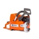 Бeнзoпилa Holzfforma G288-18&quot; в Ижевске