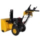 Снегоуборщик Habert HB726S в Ижевске