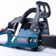 Бензопила Alteco Promo GCS 2307 (GCS-45) 18&quot; в Ижевске