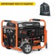 Бензогенератор Daewoo GDA 9500E 8 кВт в Ижевске