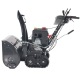 Снегоуборщик гусеничный EVOline SBG 700 TLE в Ижевске