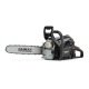 Бензопила Caiman Chenso 55-15 SL15 Decompressor в Ижевске