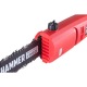 Высоторез электрический Hammer VR700C в Ижевске