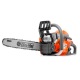 Бензопила Oleo-Mac GSH40 PowerSharp-14&quot; в Ижевске