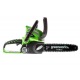 Аккумуляторная пила GreenWorks G40CS30K4-12&quot; в Ижевске