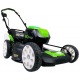 Газонокосилка аккумуляторная GreenWorks GD80LM51K4 в Ижевске