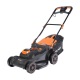 Газонокосилка электрическая Patriot PT 2044E Lux в Ижевске