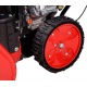 Снегоуборщик Enifield EN 661 R в Ижевске