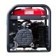 Бензогенератор Fubag BS 9000 A ES 8.5 кВт в Ижевске