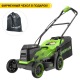 Газонокосилка аккумуляторная GreenWorks GD24X2LM361 2х4 Ач в Ижевске