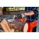 Аккумуляторная пила Husqvarna 120i-12 в Ижевске