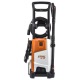 Мойка высокого давления Stihl RE 100 в Ижевске
