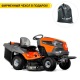 Садовый минитрактор Husqvarna TC 242TX в Ижевске